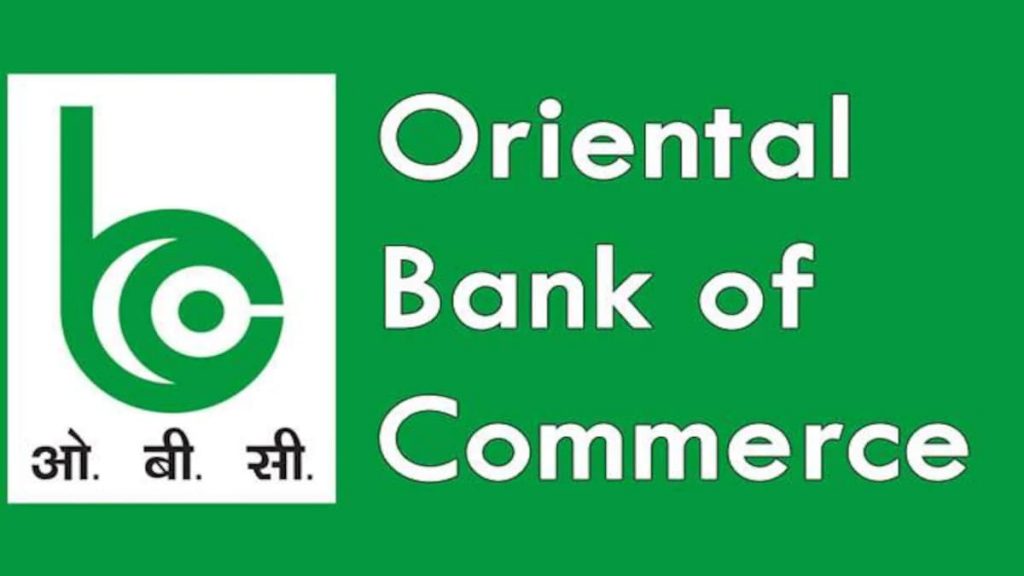 OBC Bank Balance Check