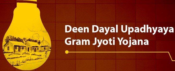 Deen Dayal Upadhyaya Gram Jyoti Yojana