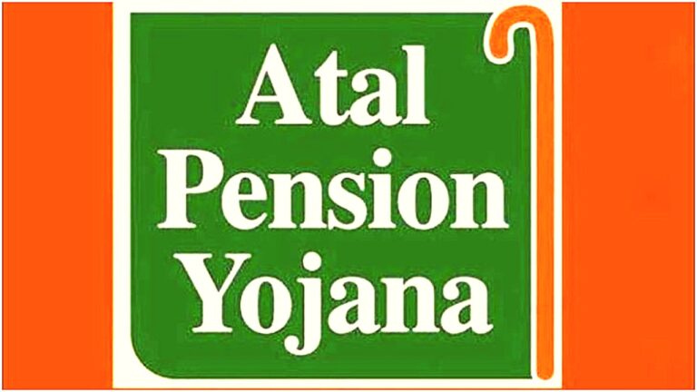 Atal Pension Yojana (APY) 2023